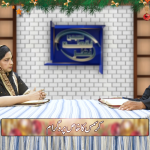 کرسمس کا خاص پروگرام