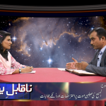 المسیح کی صلیبی موت پر اعتراضات اور اُنکے جوابات