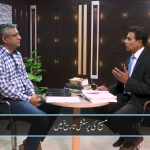 مسیح کی پرستش تاریخ میں