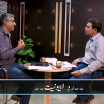 ردِ ابیونیت