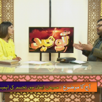 مسیحی ایمان میں تجسم کی اہمیت