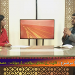 تثلیث کے متعلق سوالات اور جوابات (حصہ 1)