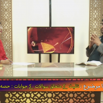تثلیث کے متعلق سوالات کے جوابات (حصہ 2)