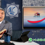 خواہش