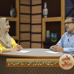 مورس بکیلے فرعون کی ممی پر تحقیق کر کے مسلمان ہوگا