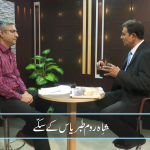 شاہِ روم طبریاس کے سکئے