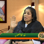 خدا کا منضوبہ