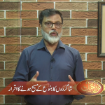 شاگردوں کا یسوع کے مسیح ہونے کا اقرار