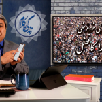 انسان کی خودغرضی اور خدا کا فضل