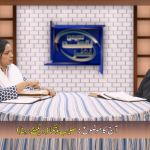 صلیب کو تکنا