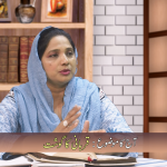 قربانی کا گوشت