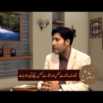 تعروفِ شارٹ کٹس اورشارٹ کٹس لینے کی وَجاہَت